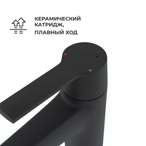 Смеситель на раковину RGW SP-301B, Цвет профиля: Черный, изображение 7