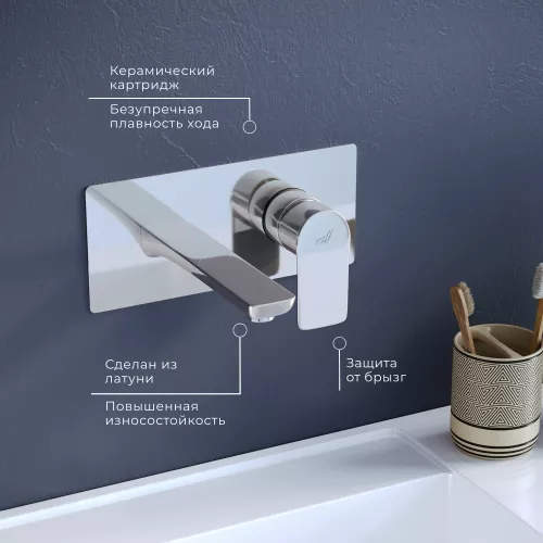 Смеситель встраиваемый с изливом RGW SP-46, Цвет профиля: Хром, изображение 3