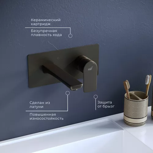 Смеситель встраиваемый с изливом RGW SP-46B, Цвет профиля: Черный, изображение 3