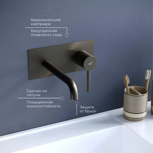 Смеситель с изливом встраиваемый RGW SP-45-11B, изображение 5