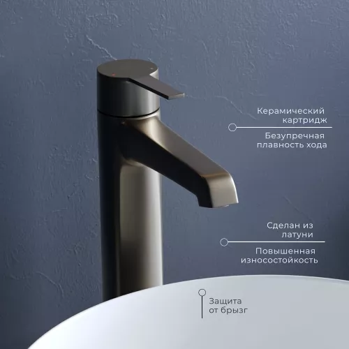 Смеситель на раковину RGW SP-311B, Цвет профиля: Черный, изображение 3