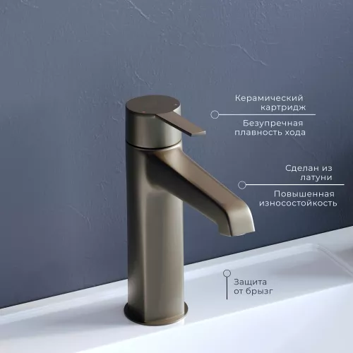 Смеситель на раковину RGW SP-301B, Цвет профиля: Черный, изображение 3