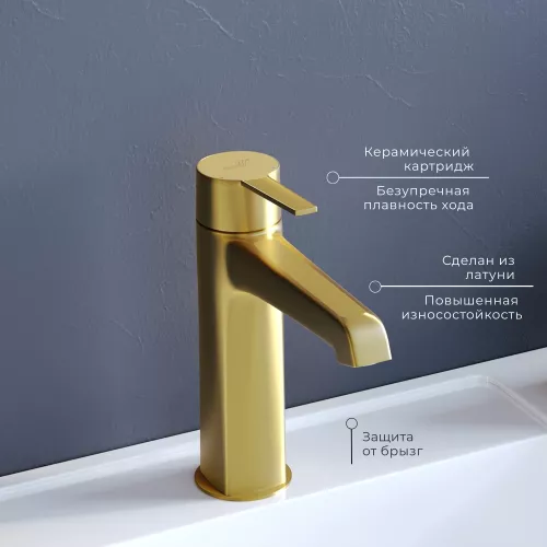 Смеситель на раковину RGW SP-301G, Цвет профиля: Золото, изображение 3