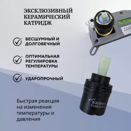 Смеситель для раковины скрытого монтажа ACWEN 6614C матовое золото, Выбрать цвет: Золото, изображение 6