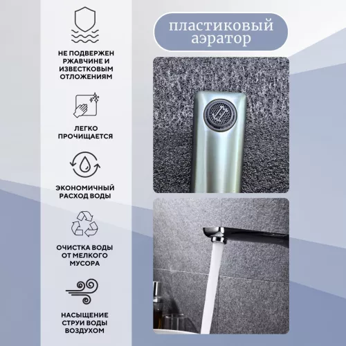 Смеситель для раковины скрытого монтажа ACWEN 6614A , хром, Выбрать цвет: Хром, изображение 4