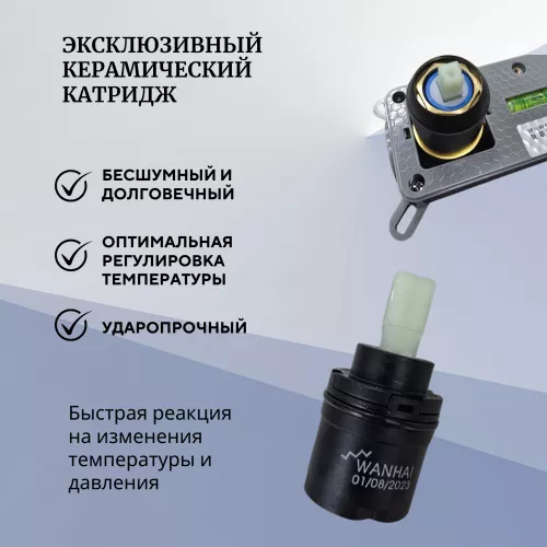 Смеситель для раковины скрытого монтажа ACWEN 6614A , хром, Выбрать цвет: Хром, изображение 6