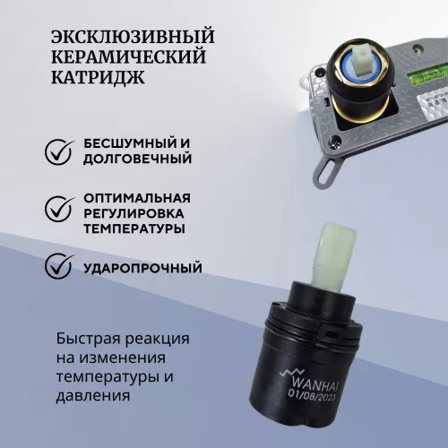 Смеситель для раковины скрытого монтажа ACWEN 6616B  черный матовый, Выбрать цвет: Черный, изображение 7