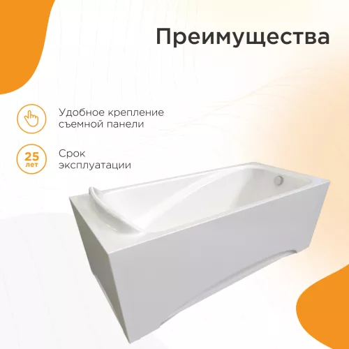 Ванна акриловая  Radomir Роза 169х77 см, L/R, Ориентация: правая, изображение 2