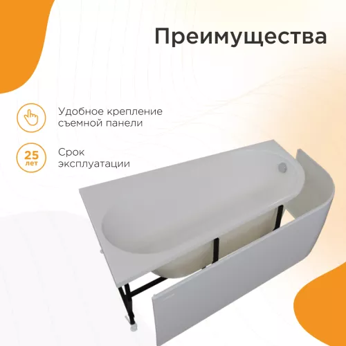 Ванна акриловая Radomir Вальс Прима L/R, Выбрать размер: 160х95, Ориентация: правая, изображение 2