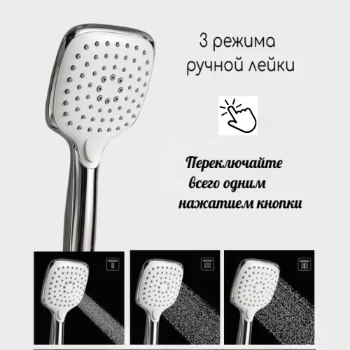 Душевая система ACWEN 6602A скрытого монтажа, Выбрать цвет: Хром, изображение 7