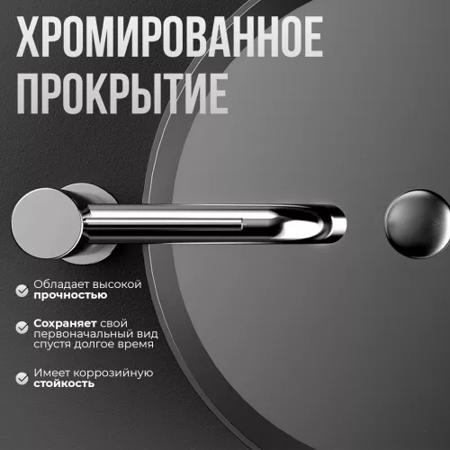 Смеситель для раковины AVS Slimmer хром, Выбрать цвет: Хром, изображение 3