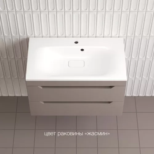 Тумба подвесная Style line "Остин" с раковиной Фортуна 2 ящ тауп темный эмаль PLUS, Выбрать цвет: Тауп темный, Выбрать размер: 80, Внешний вид: с белой раковиной