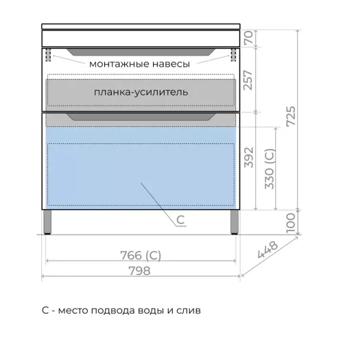 Тумба напольная Style line "Остин" с раковиной Фортуна 2 ящ крем эмаль PLUS, Выбрать цвет: Крем, Выбрать размер: 80, Внешний вид: с белой раковиной, изображение 7