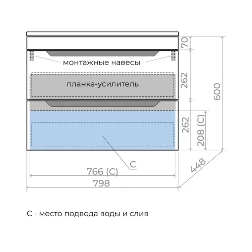 Тумба подвесная Style line "Остин" с раковиной  Фортуна 2 ящ графит эмаль PLUS, Выбрать цвет: Графит, Выбрать размер: 80, Внешний вид: с белой раковиной, изображение 7