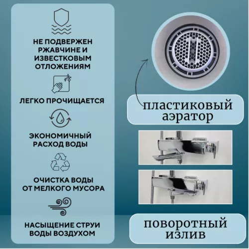 Душевая стойка  ACWEN 17100CP хром, Выбрать цвет: Хром, изображение 3