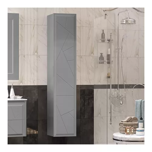 Пенал универсальный OPADIRIS Луиджи  серый, Выбрать цвет: Серый, изображение 2