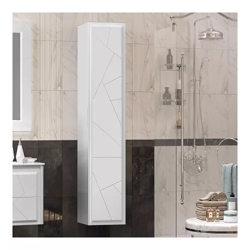 Пенал универсальный OPADIRIS Луиджи  белый, Выбрать цвет: Белый, изображение 2