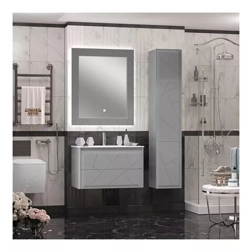 Пенал универсальный OPADIRIS Луиджи  серый, Выбрать цвет: Серый, изображение 4