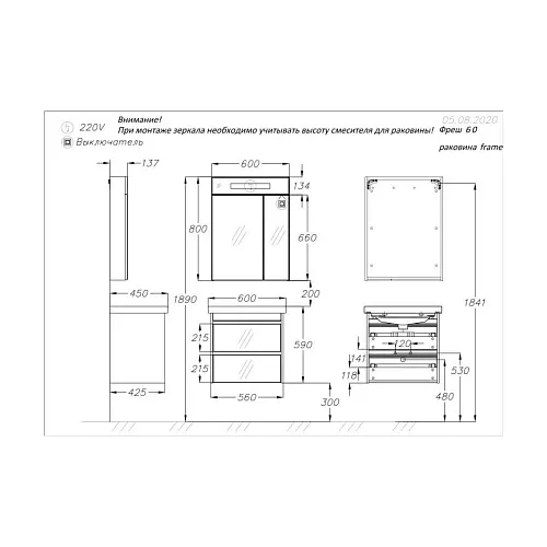 Тумба с раковиной  OPADIRIS Фреш, белый/белое стекло, Выбрать размер: 60, изображение 6