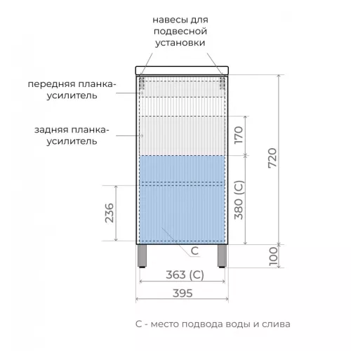 Тумба напольная/унив  "СОЛО" с раковиной  (Como 40) Графит Нубук, Выбрать цвет: Графит Нубук, изображение 6