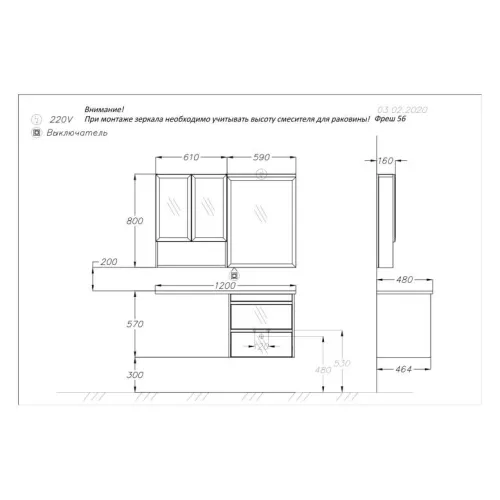 Тумба Opadiris Фреш 56, цвет белый/белый, (под умывальник Эстет Даллас 120 левая/правая), изображение 5