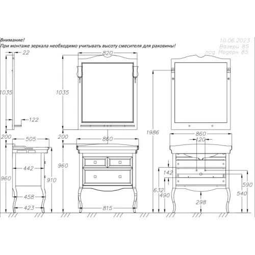 Зеркало Opadiris Валери, цвет сапфир, с выключателем, Выбрать цвет: Сапфир, Выбрать размер: 85, изображение 5