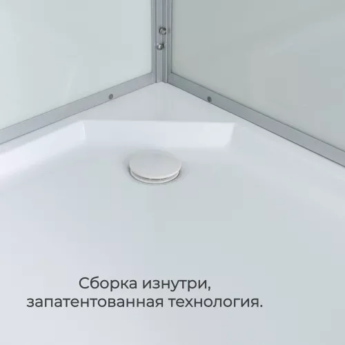 Душевая кабина AvaCan D2012R/L матовое стекло , низкий поддон, Цвет профиля: Хром, Выбрать размер: 120х80, Внешний вид: без гидромассажа, Наличие крыши: есть, Ориентация: правая, изображение 15