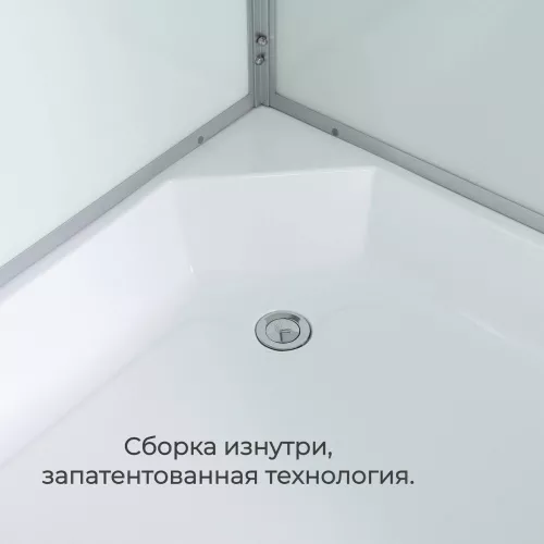 Душевая кабина AvaCan D3080/3090/3010 матовое стекло , средний поддон, Цвет профиля: Хром, Выбрать размер: 80х80, Внешний вид: без гидромассажа, Наличие крыши: есть, изображение 13