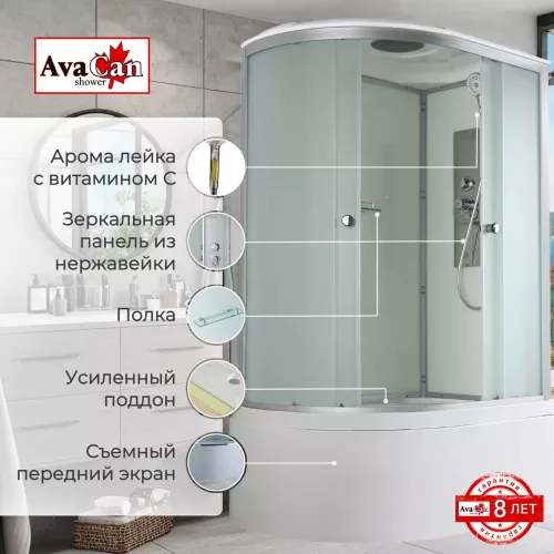 Душевая кабина AvaCan D5012R/L матовое стекло, высокий поддон, Цвет профиля: Хром, Выбрать размер: 120х80, Внешний вид: без гидромассажа, Наличие крыши: есть, Ориентация: правая, изображение 2