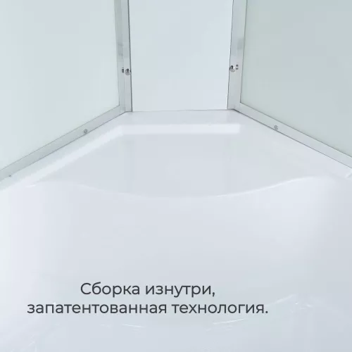 Душевая кабина AvaCan D5080/5090/5010 матовое стекло , высокий поддон, Цвет профиля: Хром, Выбрать размер: 80х80, Внешний вид: без гидромассажа, Наличие крыши: есть, изображение 10