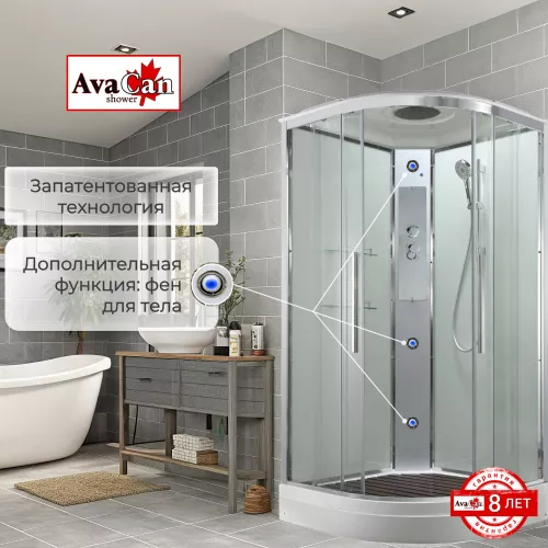 Душевая кабина AvaCan EM2080/2090/2010/2011T прозрачное стекло , низкий поддон, Цвет стекла: прозрачное, Цвет профиля: Хром, Выбрать размер: 80х80, Внешний вид: без гидромассажа, Наличие крыши: есть, изображение 3