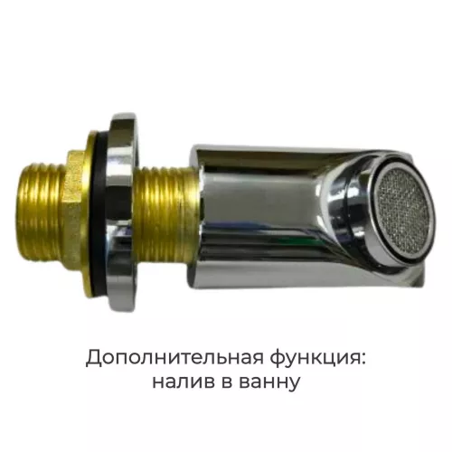 Душевая кабина AvaCan EM2080/2090/2010/2011T прозрачное стекло , низкий поддон, Цвет стекла: прозрачное, Цвет профиля: Хром, Выбрать размер: 80х80, Внешний вид: без гидромассажа, Наличие крыши: есть, изображение 19