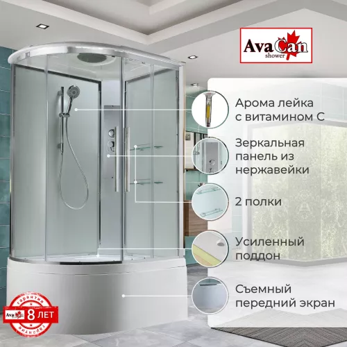 Душевая кабина AvaCan EM5811/5812/5912T L/R прозрачное стекло, высокий поддон, Цвет стекла: прозрачное, Цвет профиля: Хром, Выбрать размер: 110х80, Внешний вид: без гидромассажа, Наличие крыши: есть, Ориентация: правая, изображение 2