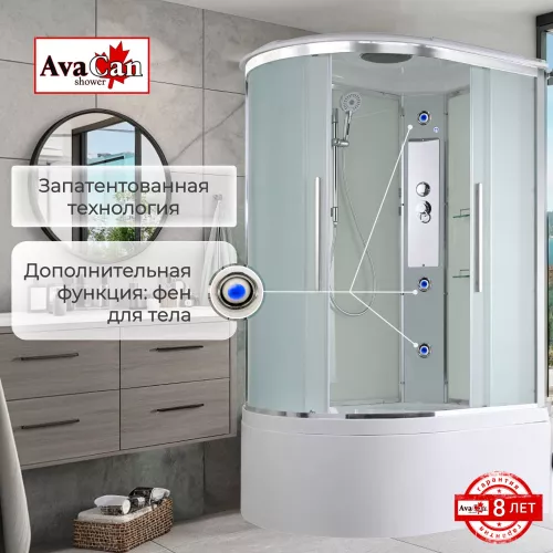 Душевая кабина AvaCan EM5811/5812/5912 L/R матовое стекло, высокий поддон, Цвет стекла: матовое, Цвет профиля: Хром, Выбрать размер: 110х80, Внешний вид: без гидромассажа, Наличие крыши: есть, Ориентация: правая, изображение 3