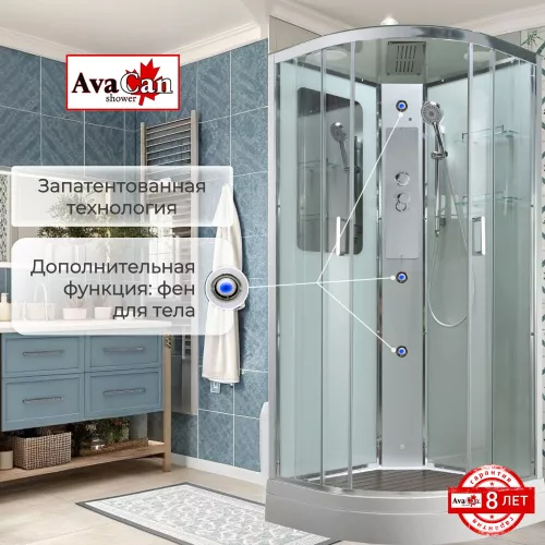 Душевая кабина AvaCan A2090/2010 прозрачное стекло , низкий поддон, Цвет стекла: прозрачное, Цвет профиля: Хром, Выбрать размер: 90х90, Внешний вид: без гидромассажа, Наличие крыши: есть, изображение 3