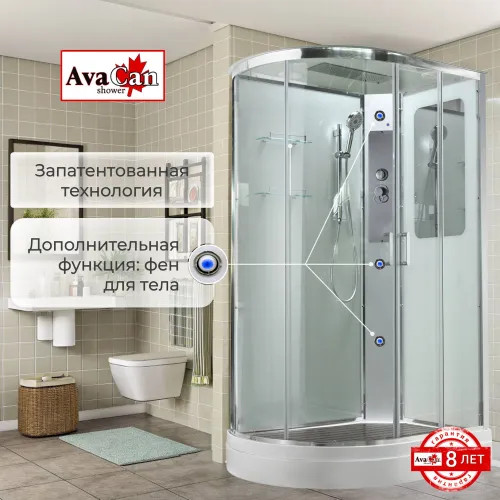 Душевая кабина AvaCan A2812/2912 L/R прозрачное стекло , низкий поддон, Цвет стекла: прозрачное, Цвет профиля: Хром, Выбрать размер: 120х80, Внешний вид: без гидромассажа, Наличие крыши: есть, Ориентация: правая, изображение 3