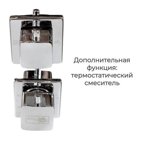 Душевая кабина AvaCan KD2911/2912 матовое стекло, низкий поддон, Цвет стекла: матовое, Цвет профиля: Хром, Выбрать размер: 110х90, Внешний вид: без гидромассажа, Наличие крыши: есть, изображение 20