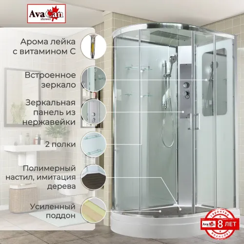 Душевая кабина AvaCan A2812/2912 L/R прозрачное стекло , низкий поддон, Цвет стекла: прозрачное, Цвет профиля: Хром, Выбрать размер: 120х80, Внешний вид: без гидромассажа, Наличие крыши: есть, Ориентация: правая, изображение 2