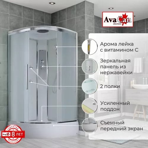 Душевая кабина AvaCan EM3011new  матовое/средний, Цвет стекла: матовое, Цвет профиля: Хром, Тип поддона: Средний, Выбрать размер: 110х110, Внешний вид: без гидромассажа, Наличие крыши: есть, изображение 2