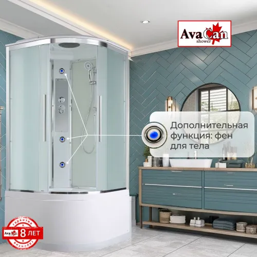 Душевая кабина AvaCan EM5011new  матовое/высокий, Цвет стекла: матовое, Цвет профиля: Хром, Тип поддона: Высокий, Выбрать размер: 110х110, Внешний вид: без гидромассажа, Наличие крыши: есть, изображение 4