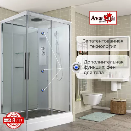 Душевая кабина AvaCan K2080/2090/2010 прозрачное/низкий, Цвет стекла: прозрачное, Цвет профиля: Хром, Выбрать размер: 80х80, Внешний вид: без гидромассажа, Наличие крыши: есть, изображение 3