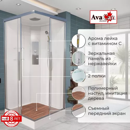 Душевая кабина AvaCan K2080/2090/2010 прозрачное/низкий, Цвет стекла: прозрачное, Цвет профиля: Хром, Выбрать размер: 80х80, Внешний вид: без гидромассажа, Наличие крыши: есть, изображение 2