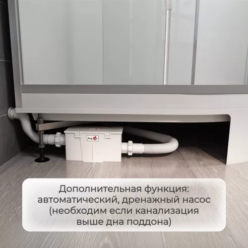 Душевая кабина AvaCan K2080/2090/2010 прозрачное/низкий, Цвет стекла: прозрачное, Цвет профиля: Хром, Выбрать размер: 80х80, Внешний вид: без гидромассажа, Наличие крыши: есть, изображение 13