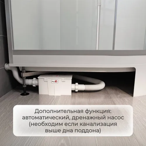 Душевая кабина AvaCan V2810 прозрачное/низкий, Цвет стекла: прозрачное, Цвет профиля: Хром, Выбрать размер: 100х80, Внешний вид: без гидромассажа, Наличие крыши: есть, изображение 21