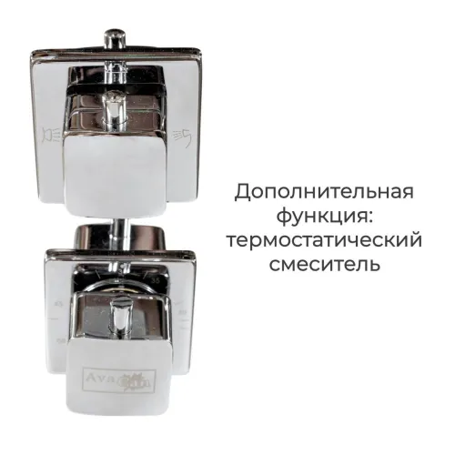 Душевая кабина AvaCan Z1910/Z1911/Z1912 матовое/низкий, Цвет стекла: матовое, Цвет профиля: Хром, Выбрать размер: 120х90, Внешний вид: без гидромассажа, Наличие крыши: есть, изображение 15