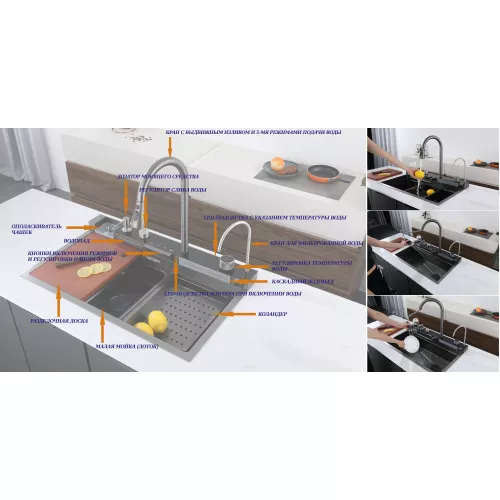 Многофункциональная мойка Ceruttispa GLORIA Nano Gold (золото) из нержавеющей стали, кухонная, изображение 6