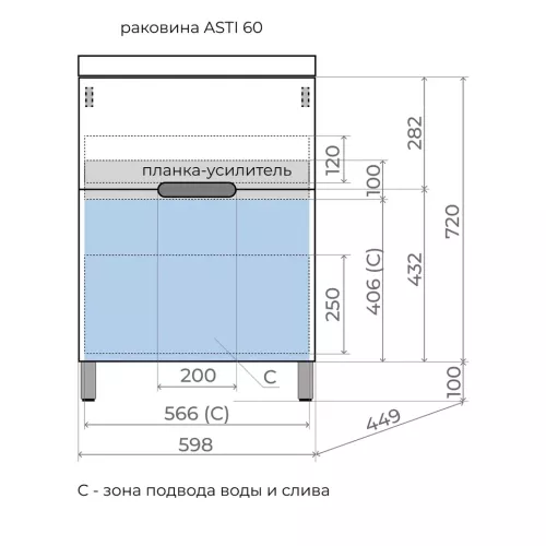 Тумба напольная Style line "Матис " с раковиной ASTI  (2 ящика), КРЕМ, ЭМАЛЬ, Выбрать цвет: Крем, Выбрать размер: 60, Внешний вид: с белой раковиной, изображение 6