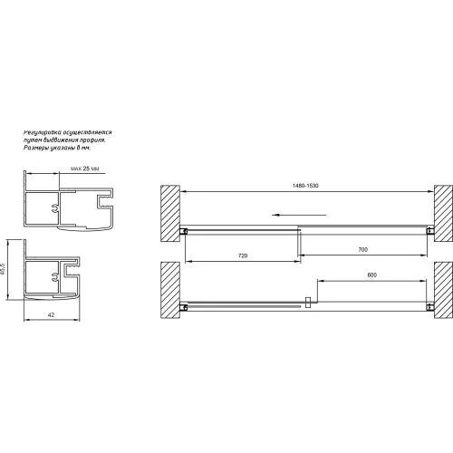 Душевая дверь в нишу Vegas Glass ZP NOVO 150 07 01 150 см, профиль матовый хром, стекло прозрачное, изображение 5