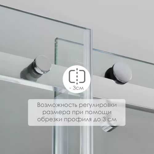 Душевая дверь WasserKRAFT Vils 56R05 регулир. размер, Цвет стекла: прозрачное, Цвет профиля: Хром, Выбрать размер: 120, изображение 8