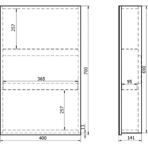 Зеркало-шкаф Alvaro Banos Viento 40, изображение 2